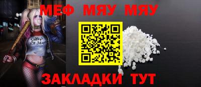 метадон Можайск