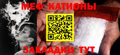 метадон Можайск