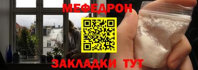 метадон Можайск