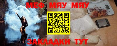 эйфоретик Можга