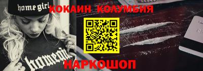 метадон Можайск