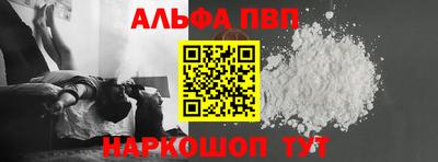 эйфоретик Можга