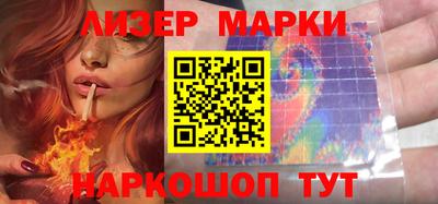 метадон Можайск