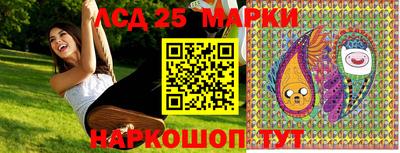 амфетамин Моздок