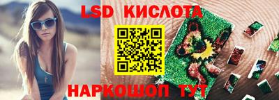 эйфоретик Можга