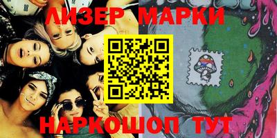 эйфоретик Можга