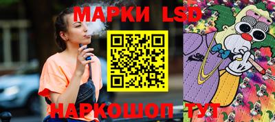 эйфоретик Можга