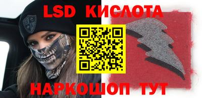 метадон Можайск