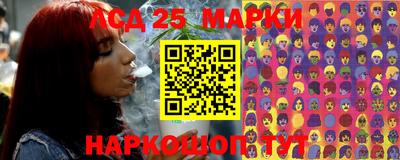 эйфоретик Можга