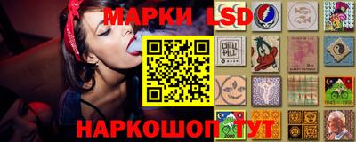амфетамин Моздок