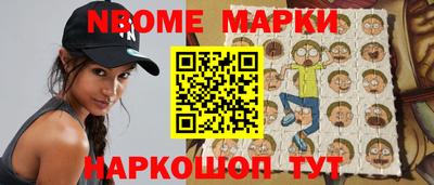 метадон Можайск