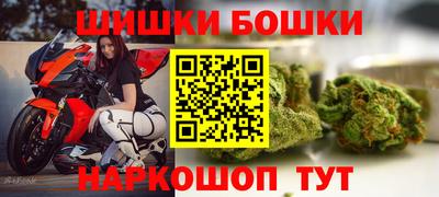 эйфоретик Можга