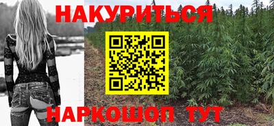 метадон Можайск