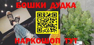 амфетамин Моздок