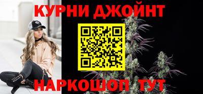 метадон Можайск