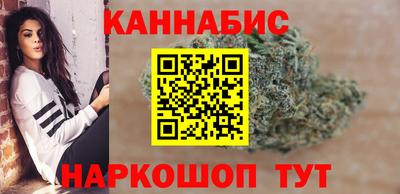 амфетамин Моздок