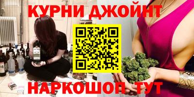 амфетамин Моздок