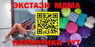 эйфоретик Можга