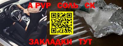 эйфоретик Можга