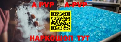 амфетамин Моздок