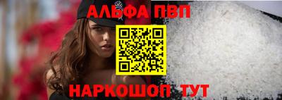 метадон Можайск