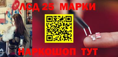 метадон Можайск