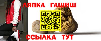 метадон Можайск