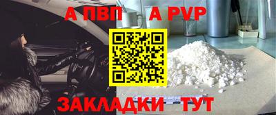 эйфоретик Можга