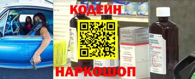амфетамин Моздок