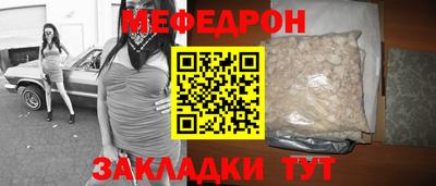 эйфоретик Можга