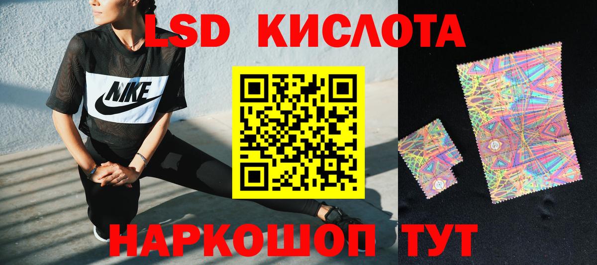 Меф МЯУ МЯУ  Вход с VPN  ГАШИШ  Спасск-Дальний  Меф МЯУ МЯУ   Бошки Шишки 